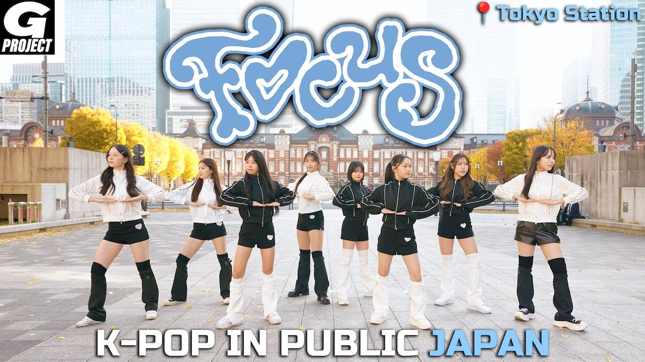ODOTARA] 'Hearts2Hearts - FOCUS' 1TAKE | K-POP IN PUBLIC JAPAN