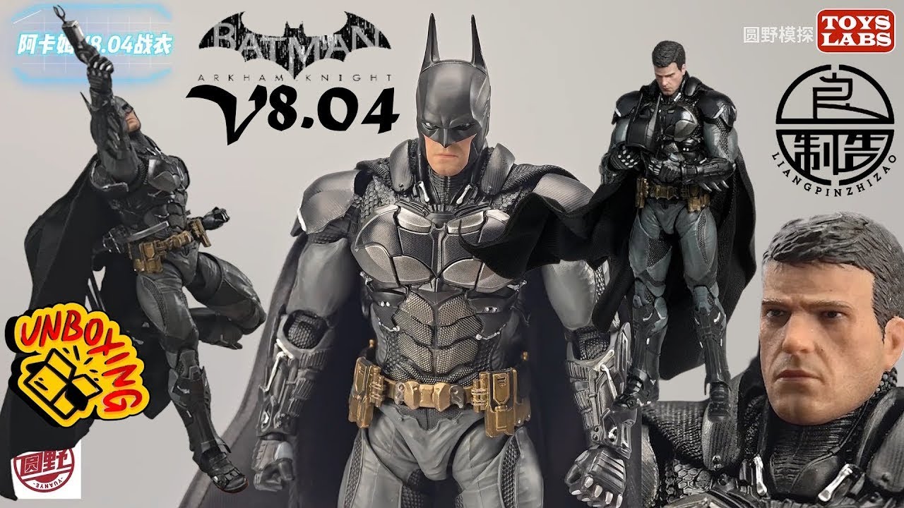 阿卡姆蝙蝠侠LPZZ-良品制造-1/12 Batman: Arkham Knight-Batsuit V8.04