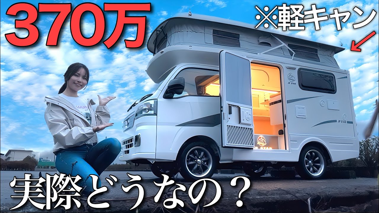 映画館まで0秒！イオンシネマVRで最新映画を鑑賞 - YouTube