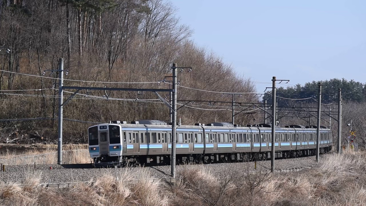 中央本線の撮影地「三峰の丘」からJR東日本の211系電車を撮影 - YouTube