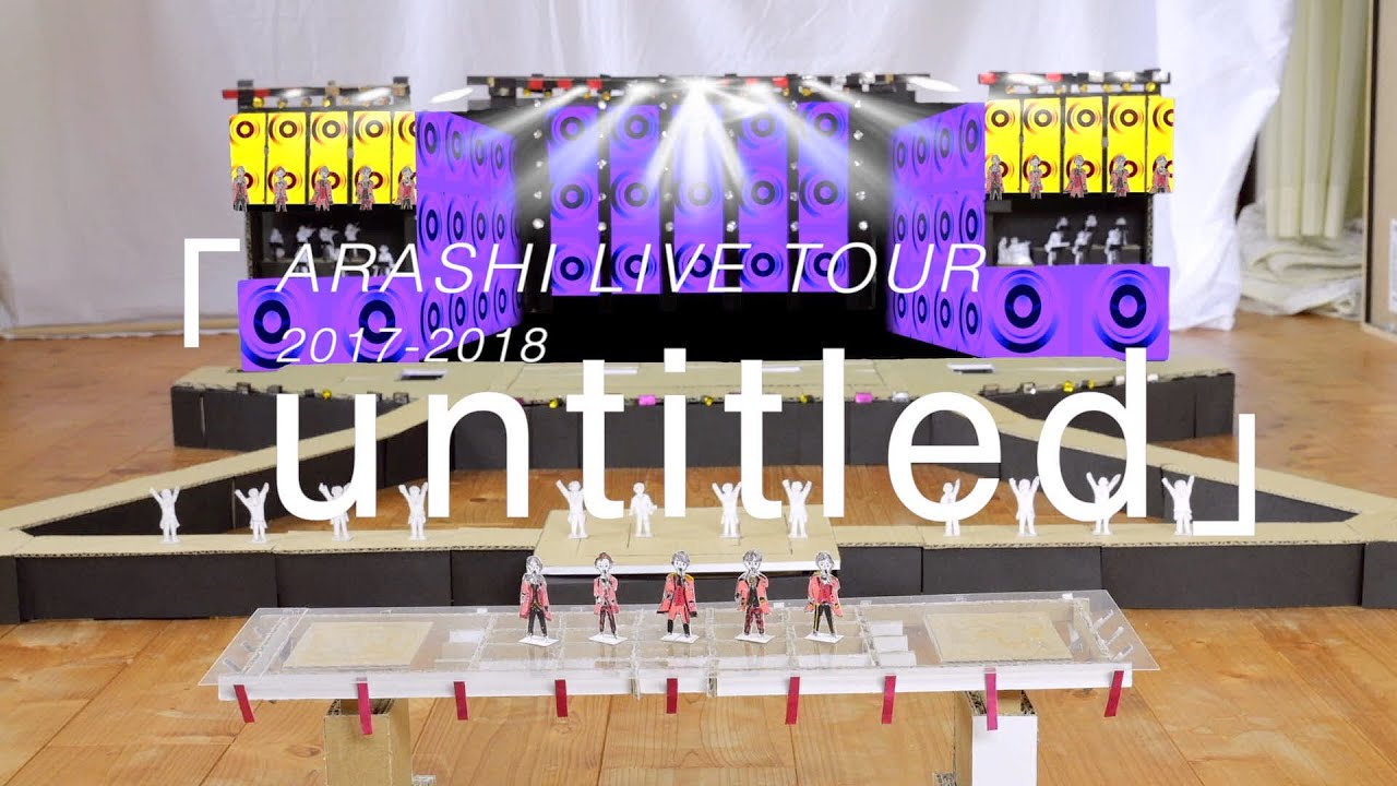 5 ARASHI LIVE TOUR 「untitled」 - YouTube