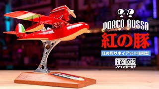 Porco Rosso Savoia S.21F FineMolds Custom Painting & Remodeling