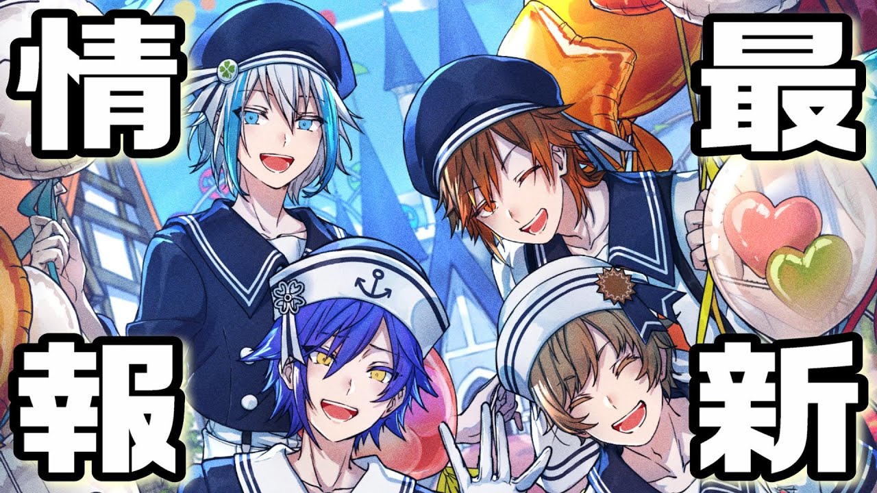 最新情報】クレノア 2nd Album『ADVENT P4RADE』 CDお渡し会＆アルバム