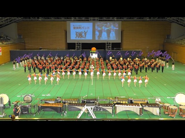 ホップステップマーチングワールド2016 愛実町バンド - YouTube