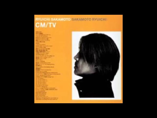 Ryuichi Sakamoto - Put Your Hands Up CM/TV - YouTube