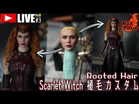 集中の為ほぼ無言。ホットトイズ スカーレット・ウィッチを植毛する