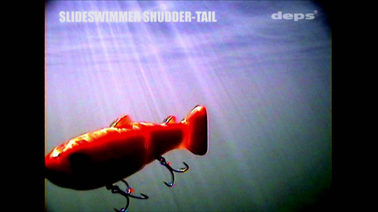 スライドスイマー・シャダーテール/175&250 - YouTube