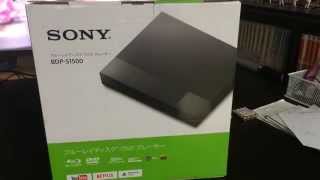 紹介】SONY BD/DVD Player BDP-S1500 - YouTube