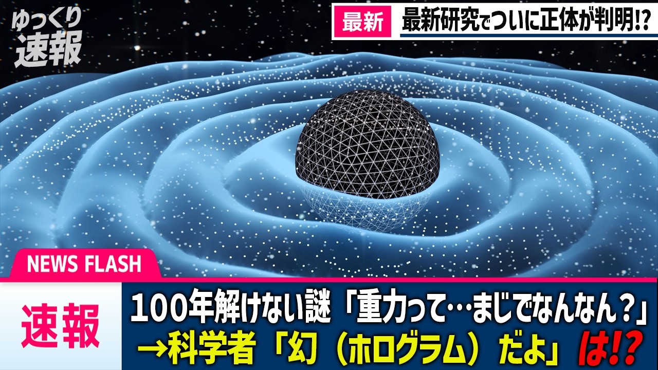 ゲームボーイアドバンス カードパーティ（ポーカー） - YouTube