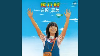 霧の日の出来事 - YouTube