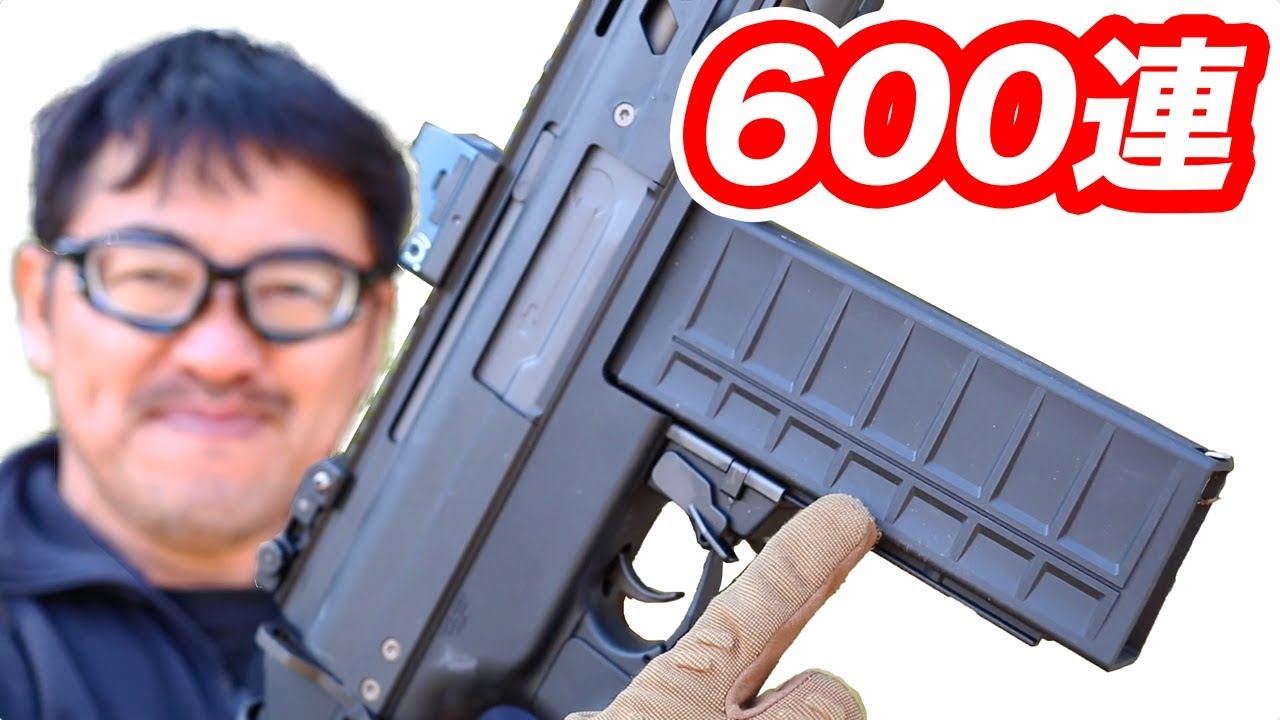 東京マルイ 電動ショットガン 600連 多弾装マガジン + トールハンマー