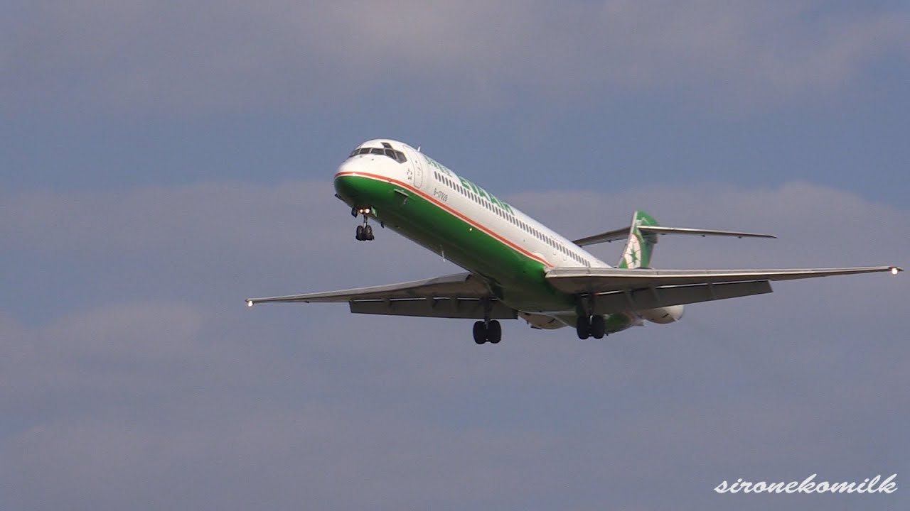EVA Airways McDonnell Douglas MD-90-30 Landing | Sendai Airport