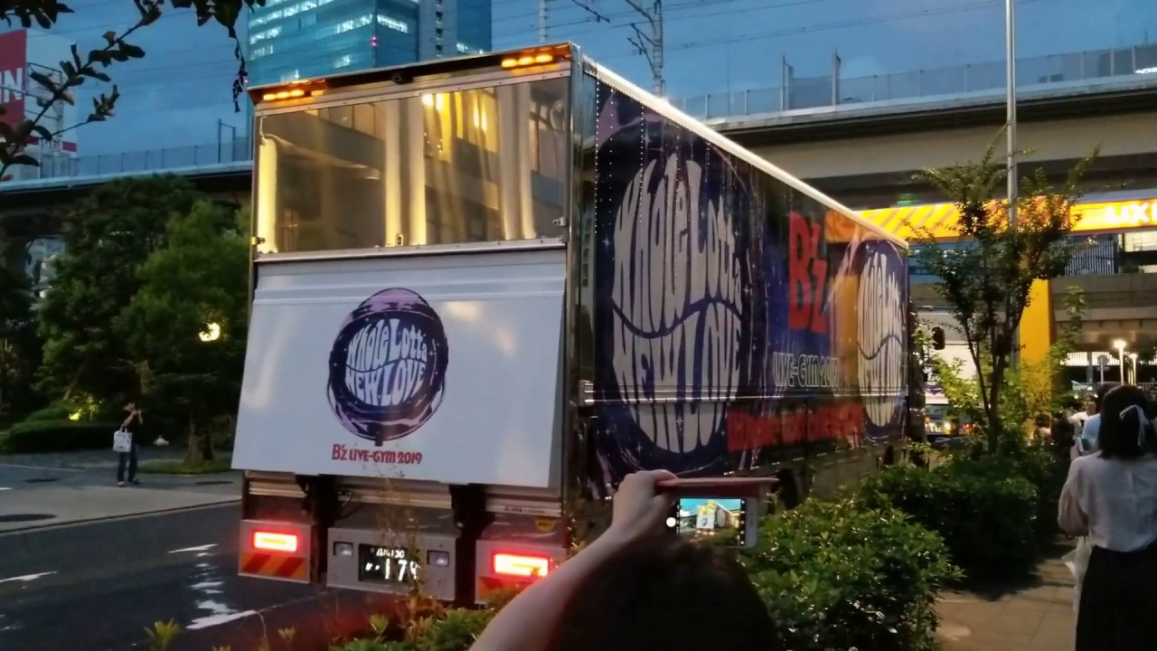 B'z Zepp Nagoya ツアートラック移動 B'z LIVE-GYM 2019 -Whole Lotta