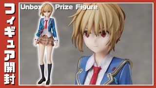 プライズフィギュア】ヘブンバーンズレッド 1／8スケールフィギュア