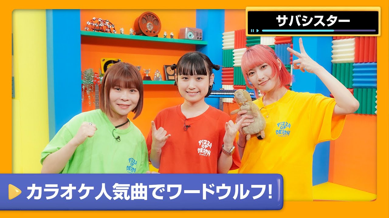 なち、人生はまだまだ続く」 レコ発 @新宿レッドクロス - YouTube