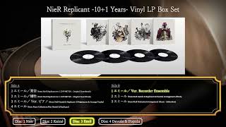 NieR Replicant -10+1 Years- Vinyl LP Box Set - YouTube
