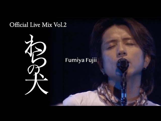 藤井フミヤ - わらの犬【Official Live Mix】 - YouTube