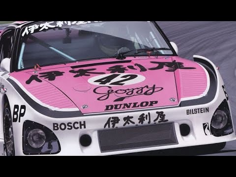 New！ ポルシェ 935 K3 /80 伊太利屋 1980 ル・マン24時間レース 1