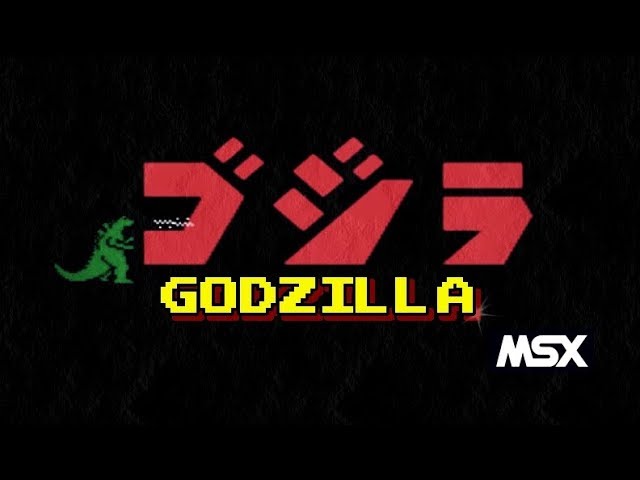 影、参上！MSX 「忍者・影」 Ninja Kage 1984.ハドソン Hudson Soft 二