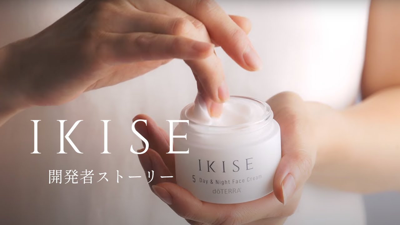 粋精 IKISE | doTERRA