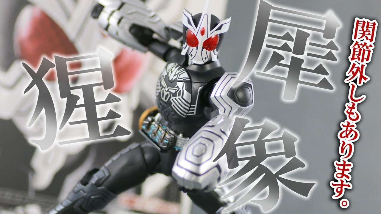 また関節が】S.H.フィギュアーツ 仮面ライダーオーズ サゴーゾコンボ