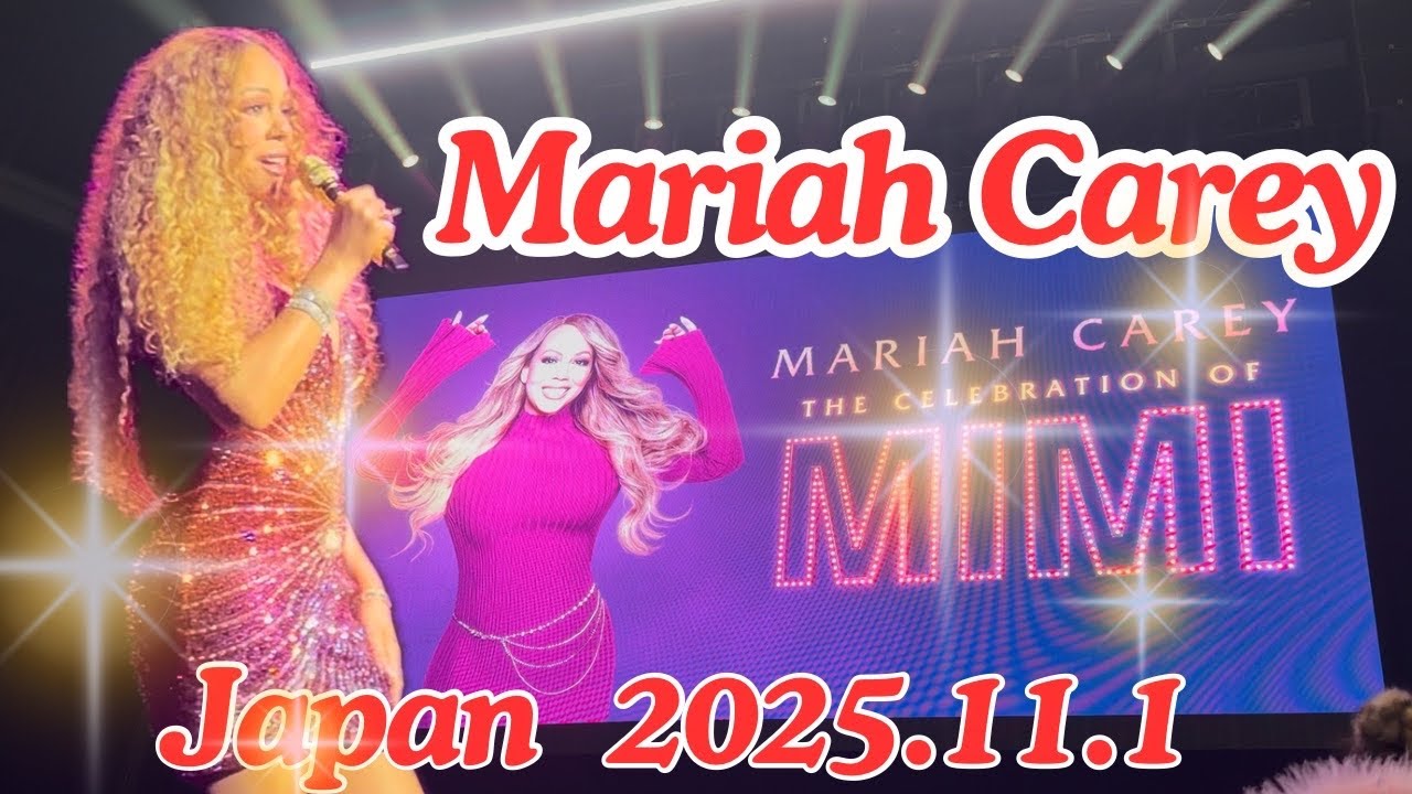 Mariah Carey concert 2025 Japan Christmas マライヤ キャリー ライブ