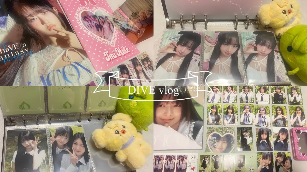 DIVE vlog】IVE 写真集 DICON💗🧸VOLUME N°20 IVE :『I haVE a dream