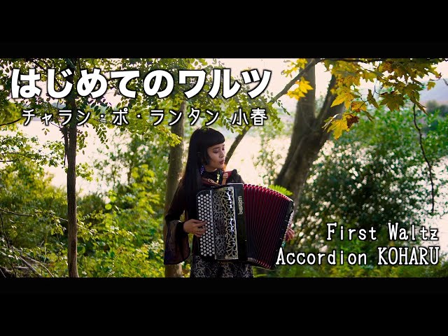 sddefault.jpg?v=65574afb