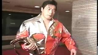 三冠王者・小橋健太の試練！三沢光晴と大阪での死闘！ – 伊賀プロレス