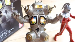 Relay lighting in the movie! Premium Bandai limited King Joe