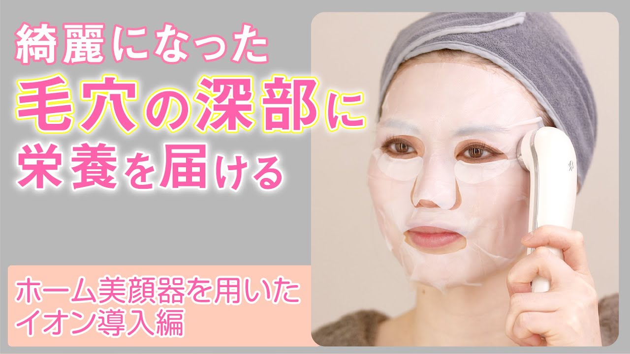 ドクターリセラ】リッチマスク 1箱（5枚入） – SALONE FAMILIA OnlineStore