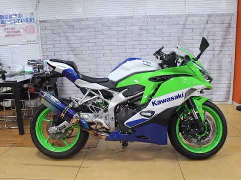 カワサキ ZX-4RR B619799| BDSバイクセンサー