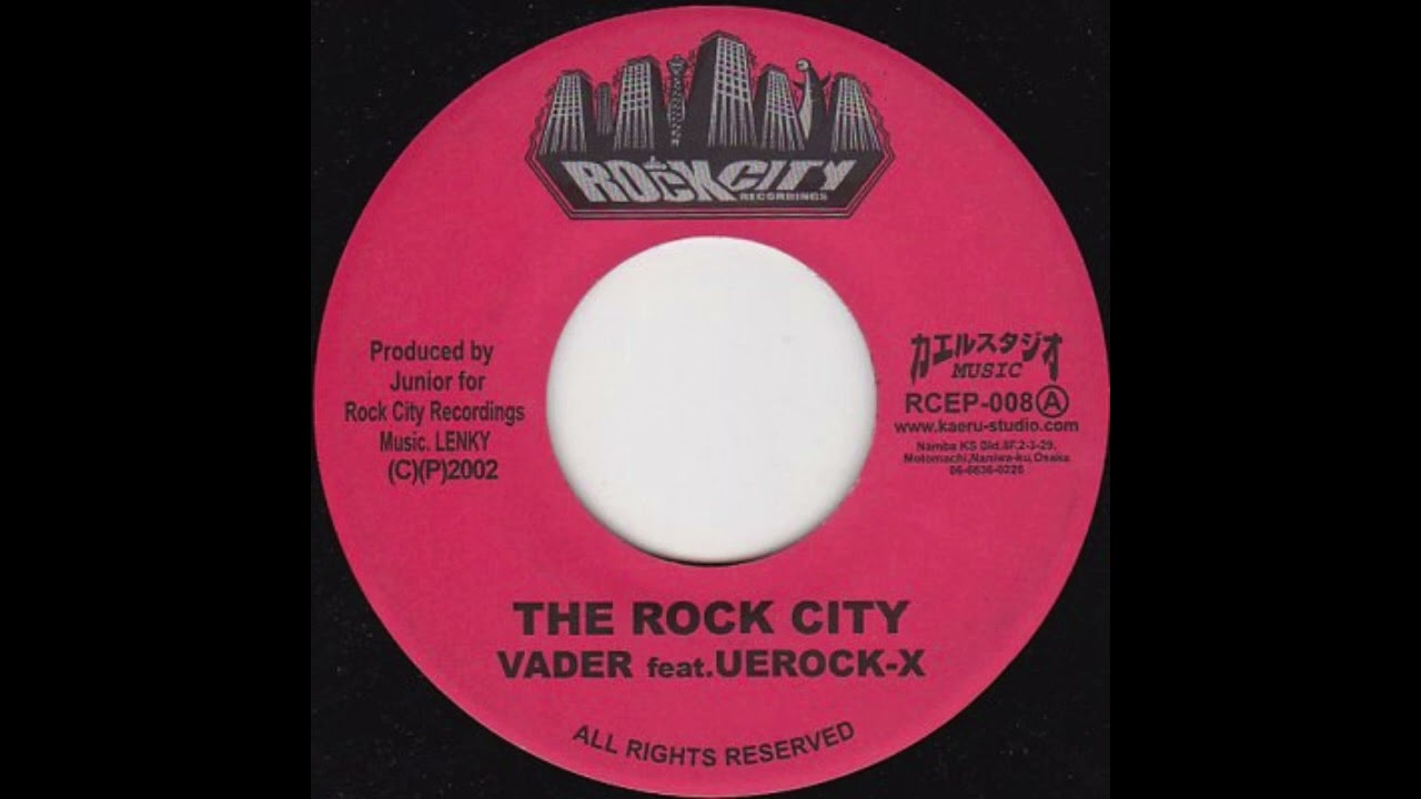 週刊・日本のレゲエClassics】Vol.25 - VADER feat. UEROCK-X「THE
