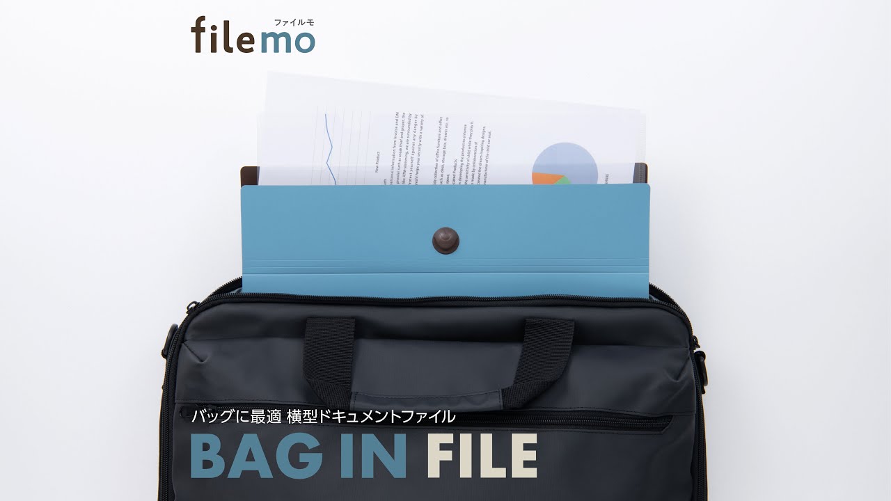 filemo/ファイルモ/バッグインファイル/A4/6ポケット/ダークグレー