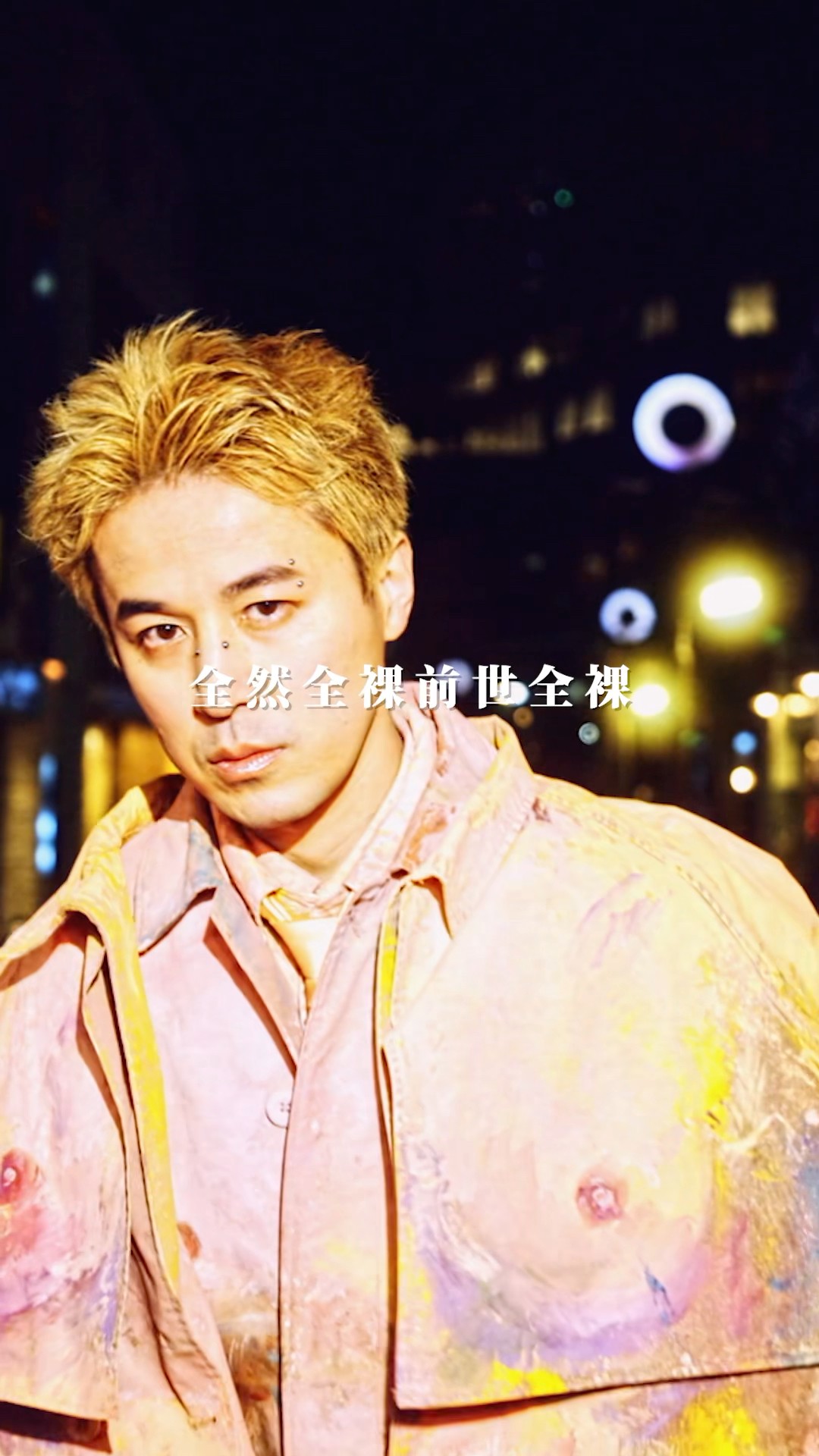 MHRJ(マハラージャン)【公式】 - YouTube