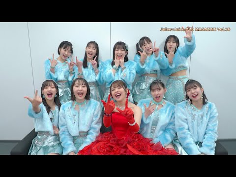 Juice=Juice DVD MAGAZINE Vol.36 CM - YouTube