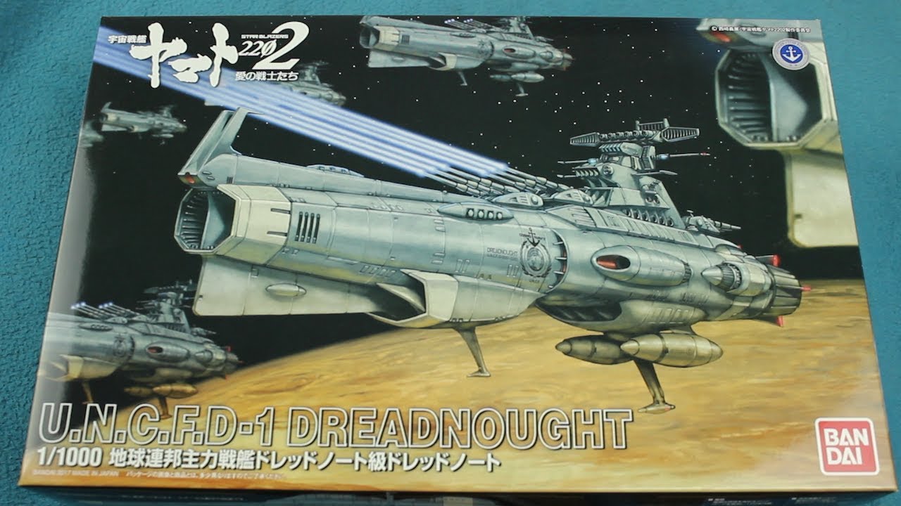 Bandai Yamato 2202 UNCF Dreadnought Full Build - YouTube