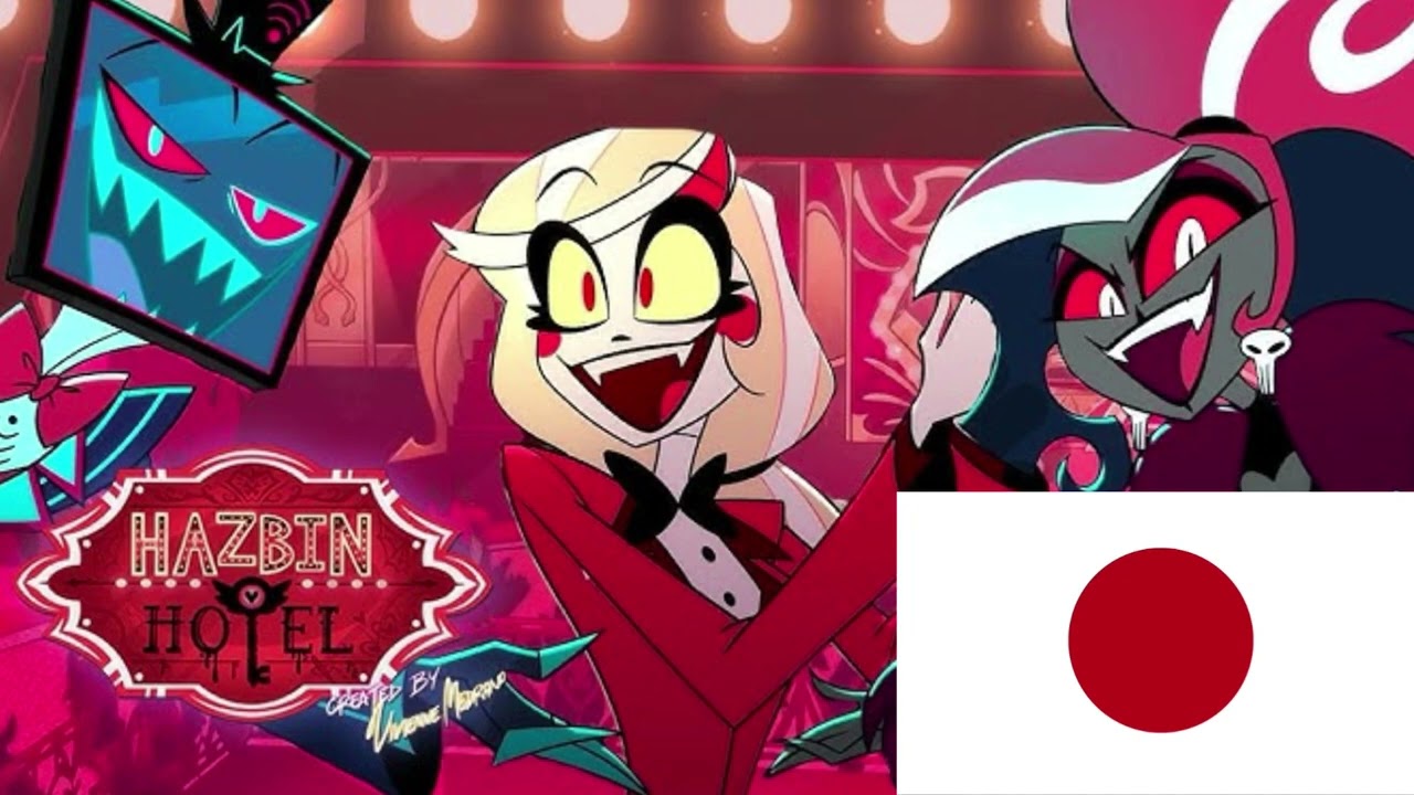 Hazbin Hotel Season 2- Hazbin Guarantee (Japanese ver.) - YouTube