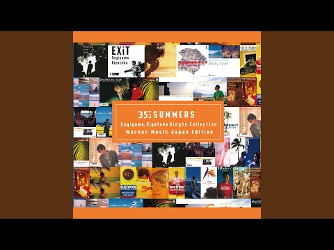 Happy End Singles (2022 Remaster) - YouTube