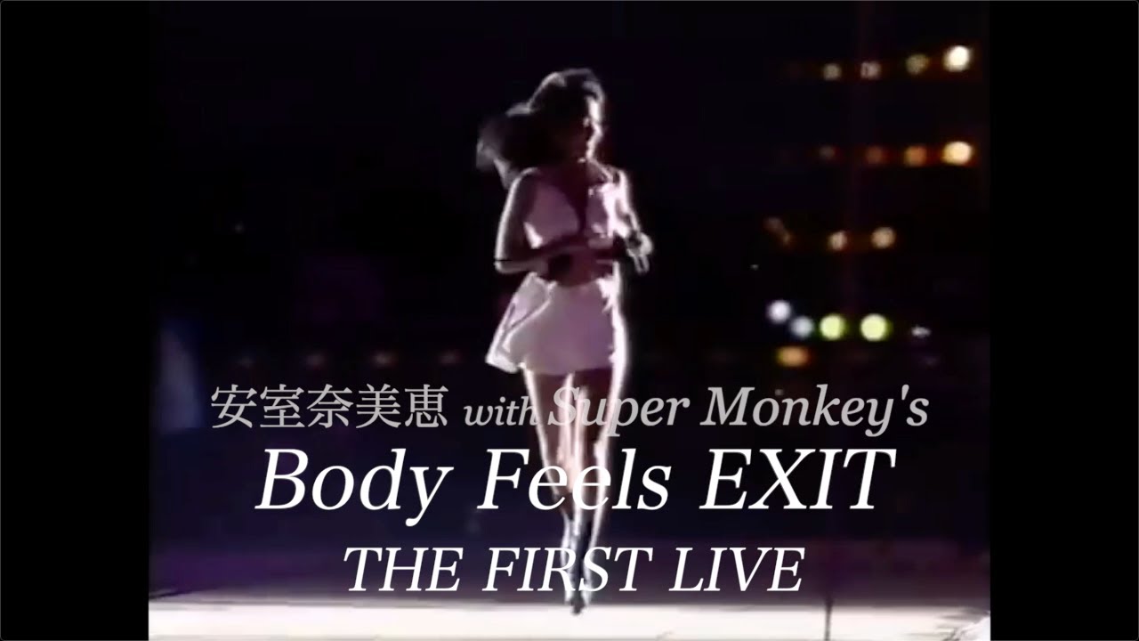 安室奈美恵 Namie Amuro - TRY ME / 太陽のSEASON (avex dance matrix