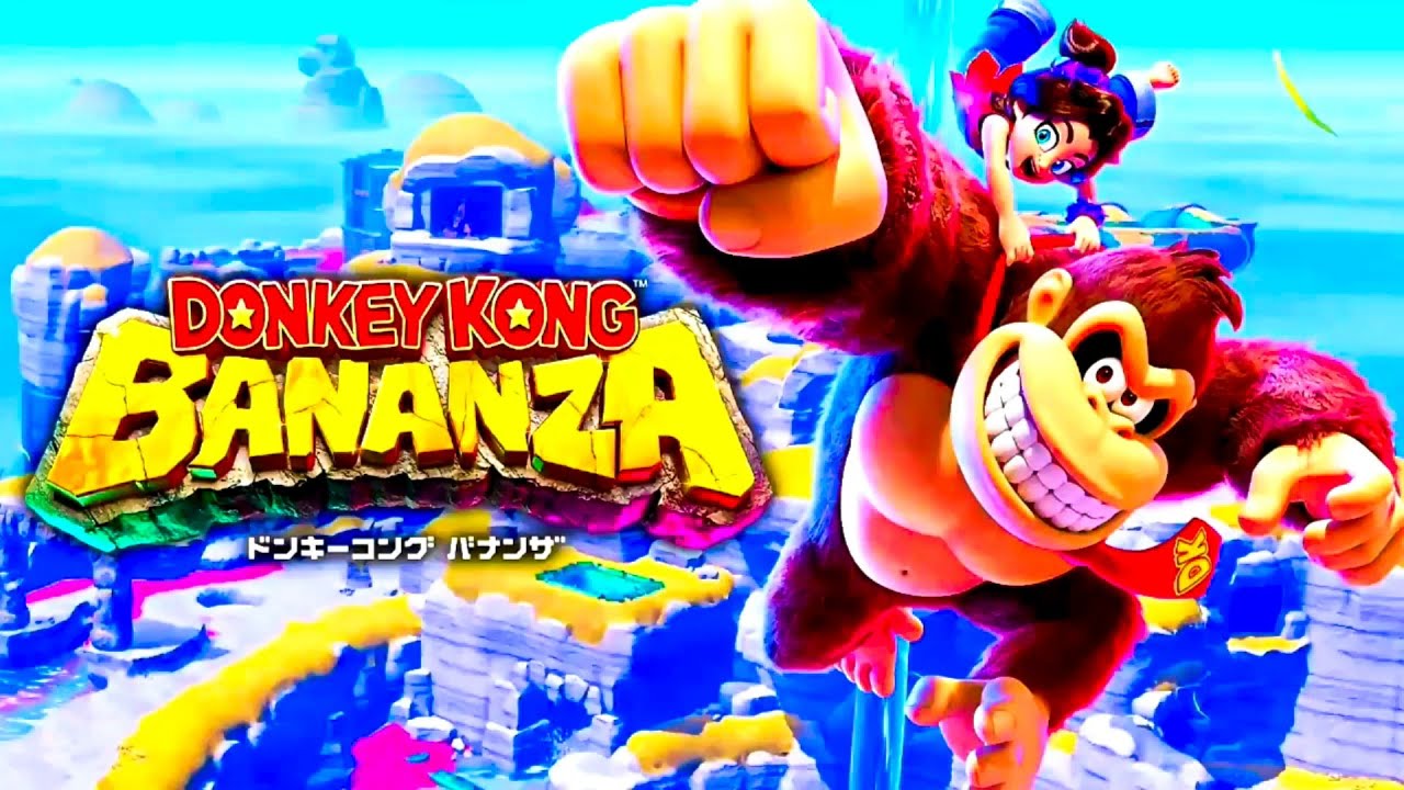 ドンキーコングバナンザ】全ステージ攻略集（バナモンド/化石