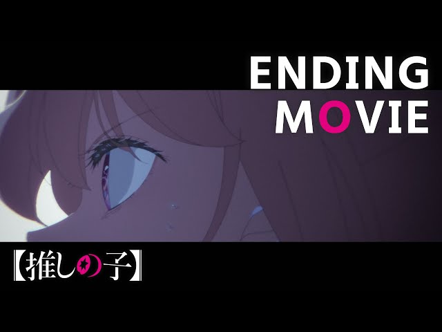 推しの子】第2期ノンクレジットエンディング｜羊文学「Burning」 - YouTube