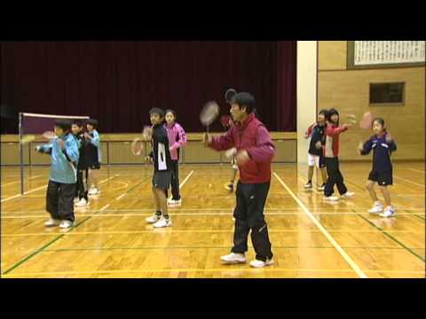 永井孝の「バドミントン初心者指導」決定版 - YouTube