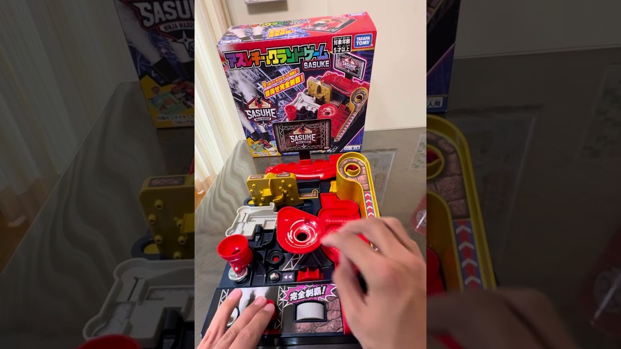 ビーマニポケット】パラパラ パラダイス ダンス リズム ゲーム コナミ