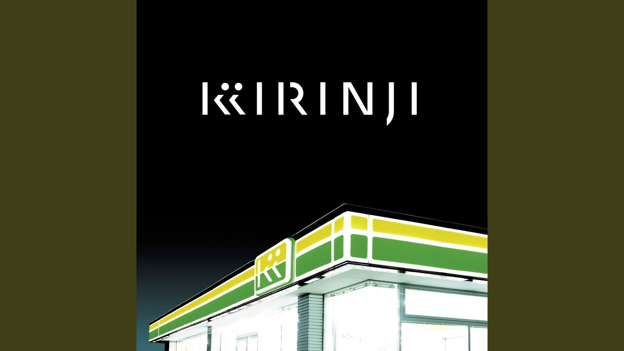 Crazy Summer - YouTube