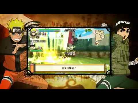 PSP】 NARUTO－ナルト－ 疾風伝 ナルティメットインパクト PV3 - YouTube