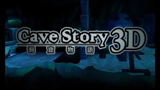 1/14】『洞窟物語3D』初見プレイ 【ミミガーの村】 - YouTube