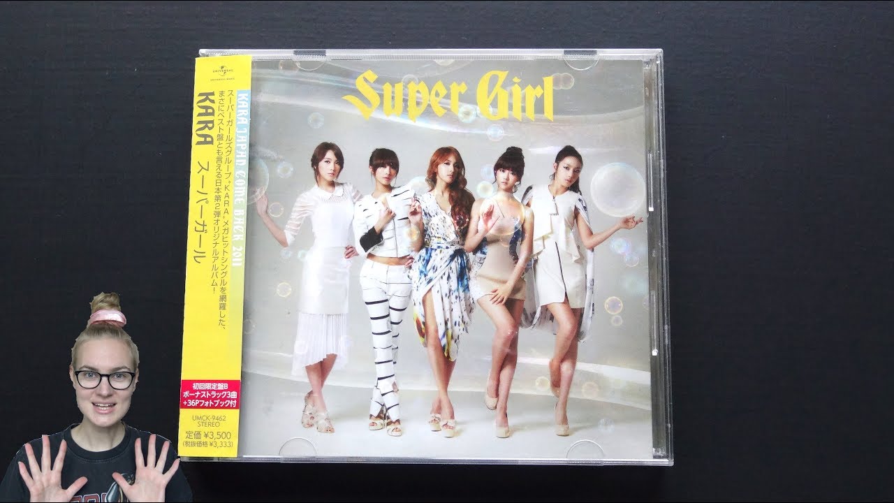 Unboxing KARA 2nd Japanese Studio Album Super Girl [Limited Type B