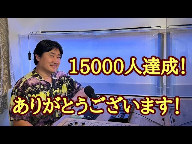 1986年の囲碁年鑑からの名局を見てみます。 - YouTube