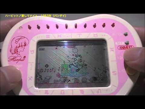 ハーピット／愛してナイト - YouTube